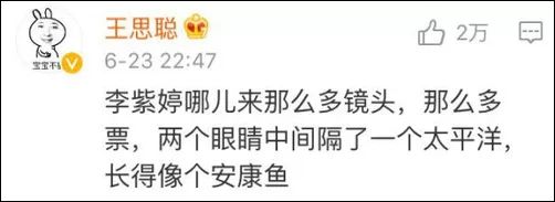 管家婆正版四不像图一肖