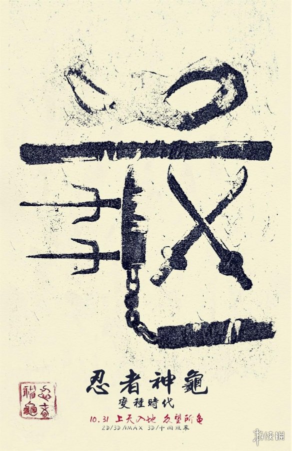 һ̺ƬΪйгרŴйˮī