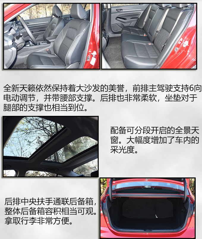 2019猪年开工大吉 五款元气座驾送给新的自己