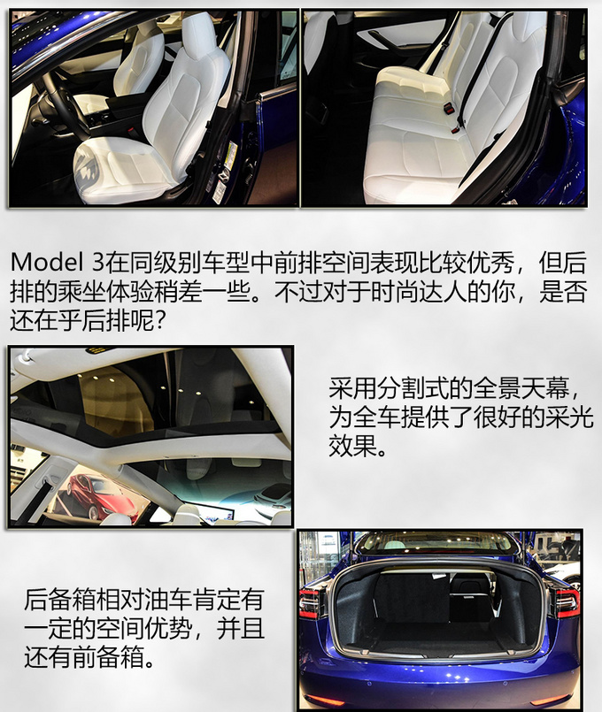 2019猪年开工大吉 五款元气座驾送给新的自己