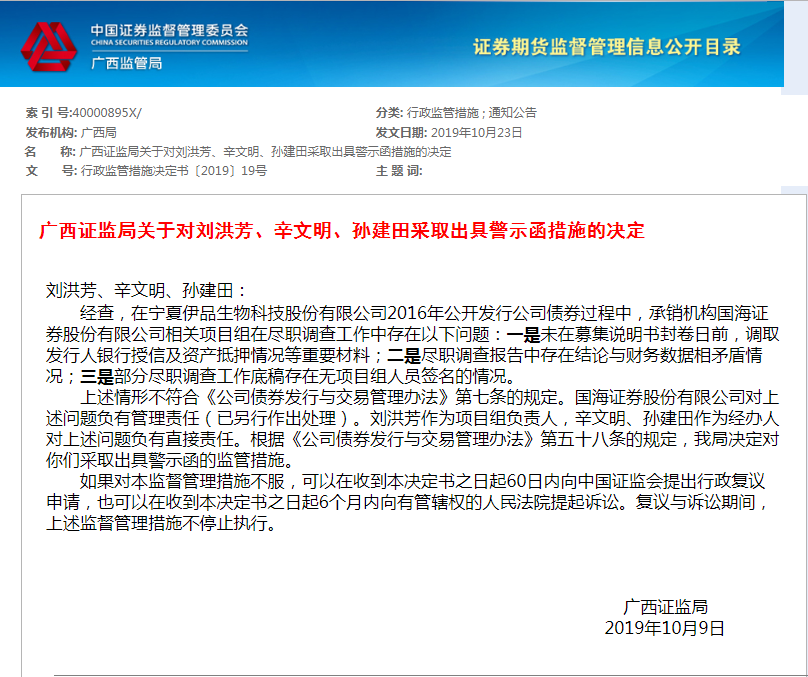 必胜博娱乐网站_王者荣耀:兰陵王新皮肤月牙之影曝光?达摩皮肤再添新品