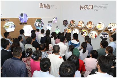 从“租购旅”会员制解析恒大养生谷引领产业新格局