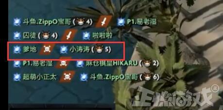 LOL传奇选手王思聪,参加DOTA2小游戏比赛,胜率垫底惨遭吊打!