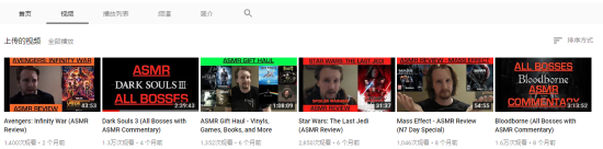 《黑魂》不仅能传火 还能用来ASMR帮你入眠