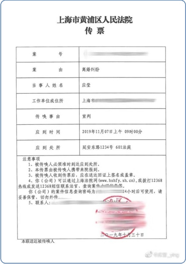 「注册升级送微信红包」实施“雪亮工程”创新化解方式 滑县平安建设工作卓有成效