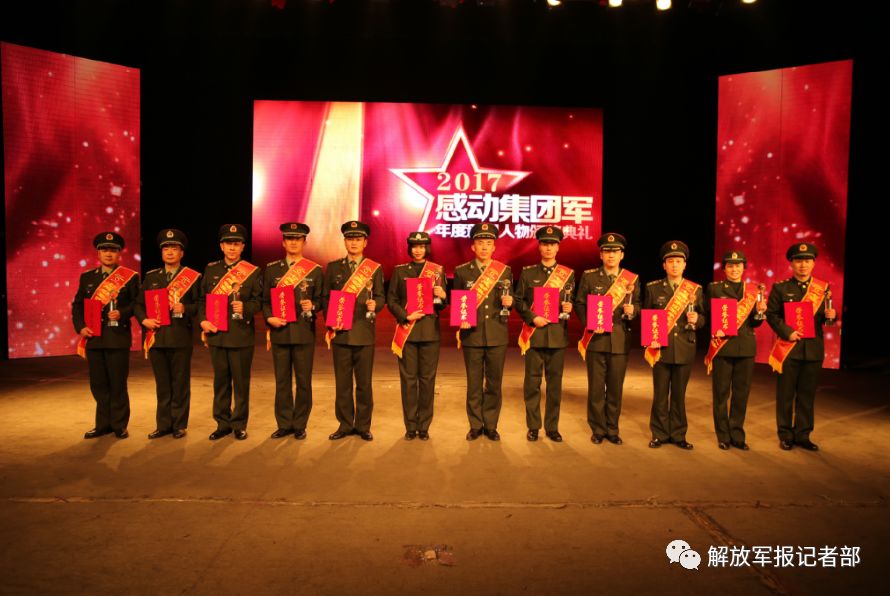 聚焦军改!365天,陆军第80集团军这样走过!
