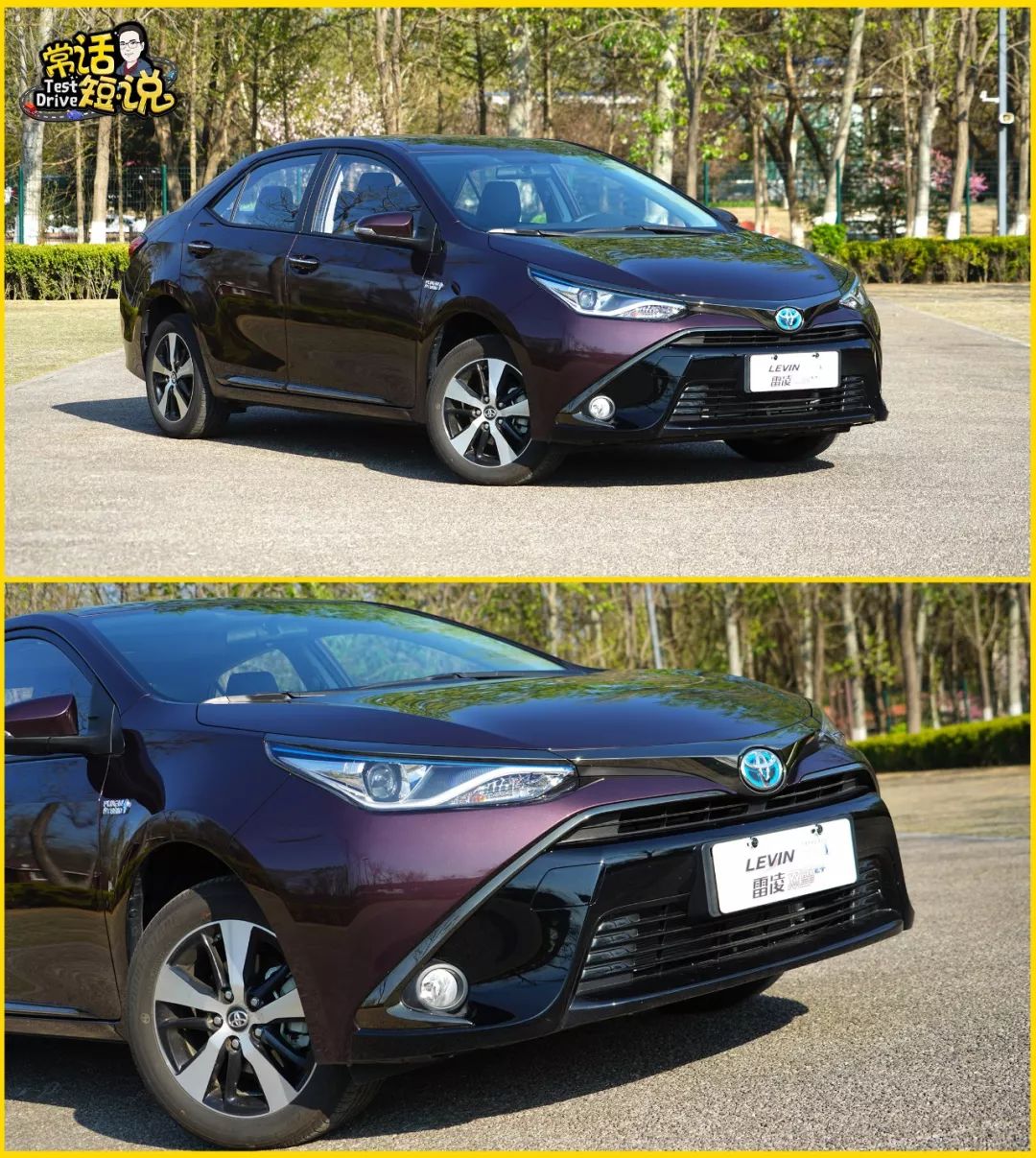 一箱油开将近1000公里,百公里油耗2.2L!电池终身质保!