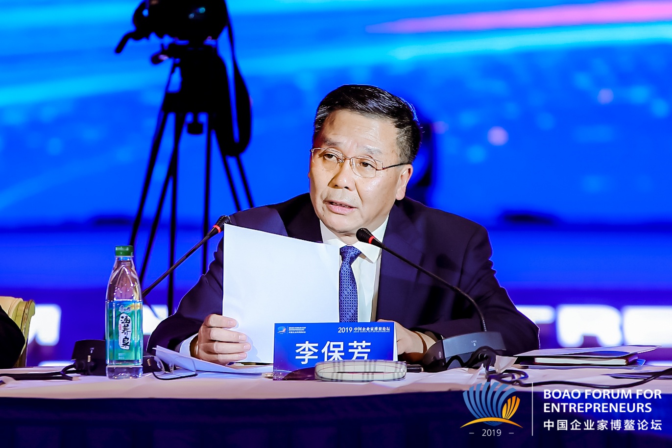 李保芳谈茅台品牌力量：不应该也不能靠＂国酒