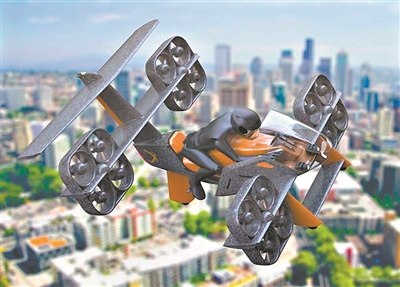 个人飞行器，两年后见?