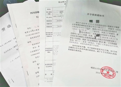 龙源国际网址_乐视超级电视发布新品G Pro:量子点3.0技术,3499元起售