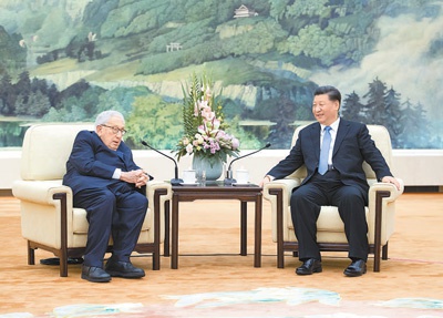 习近平会见基辛格:中美关系正处在关风流教师