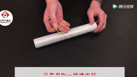 保鲜膜上套根橡皮筋，竟然这么神奇，看完赶紧试一试