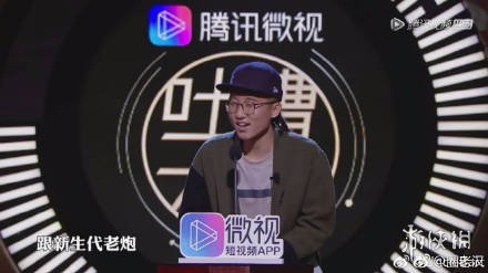 吴亦凡新专辑刷榜被群嘲,中国的面子工程丢脸丢到美国