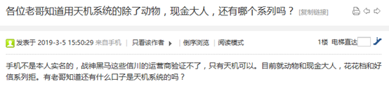 bs366百盛娱乐-美的置业:贵阳垮塌事故项目已停工 将全面自查自检