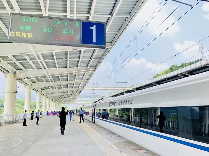 沪蓉高铁宁武段最高时速提至250,上海至武汉不
