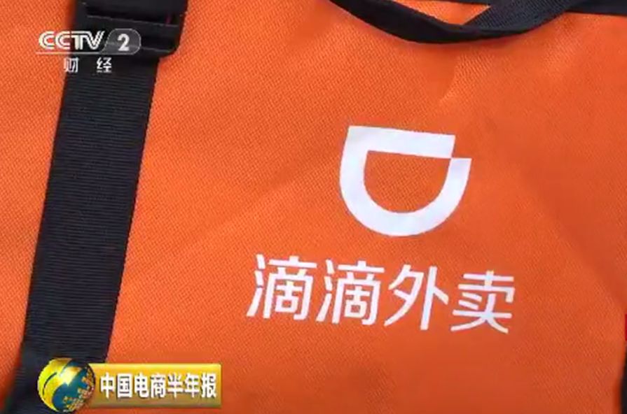 金融圈儿都在等的一个报告:3万亿的市场透出新信号!