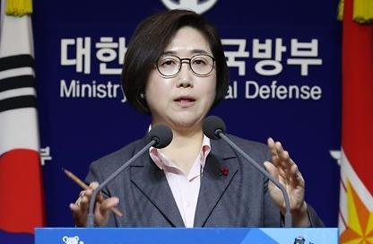 韩国防部就雷达照射事件公开视频4问日本 要