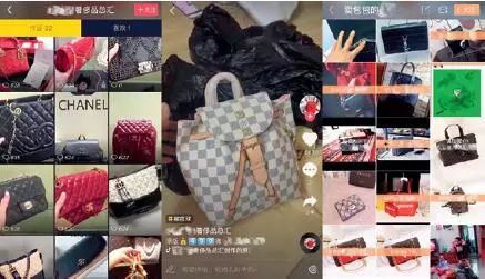 南抖音,北快手,皆成假货橱窗?