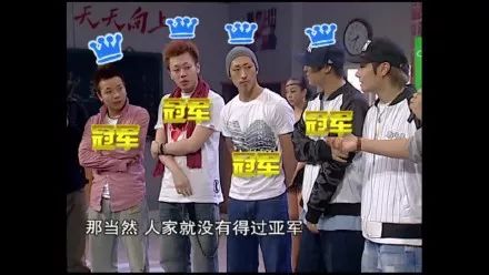 行走的荷尔蒙!《这就是街舞》杨文昊衣服都哪