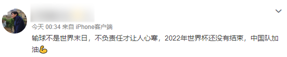 「申博太阳城哪个网站是真的」“京张冬奥会发展论坛2017” 在张家口圆满落幕