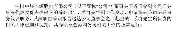 「体育投注体育投注网」赢了OG输了比赛!DOTA2震中杯NB确定淘汰
