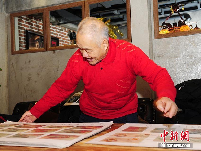 “中国杯” 期待还能再见