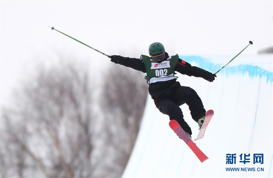 自由式滑雪u型场地世界杯 tWNx-hqnkyps0608569.jpg
