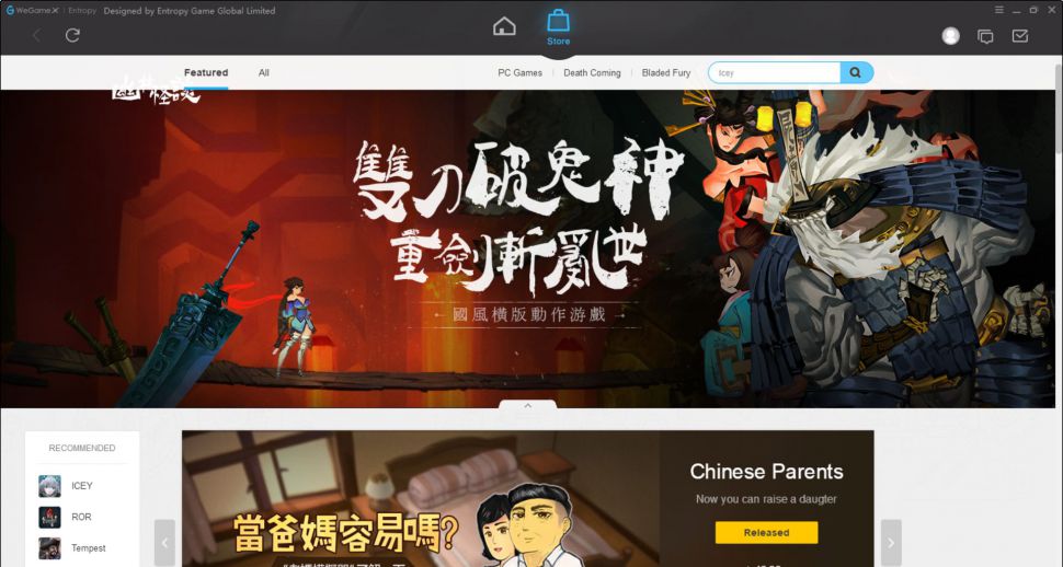 怎么上国际游戏 Yacc-hvhrcxn0688260.jpg