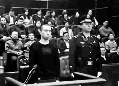 浙大女生案二审维持死刑原判 家属要求景区道歉