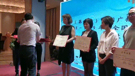 怎么说？又双叒叕获奖了