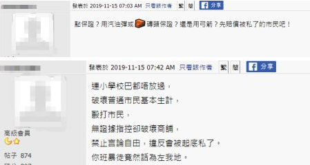 「金球娱乐场vip」Windows 10邮件应用程序最终会让用户用手写笔写邮件