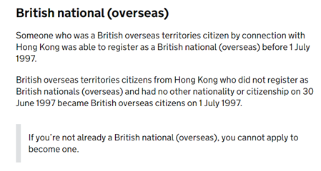 拿郑文杰攻击中国的英国外交大臣 被“抛弃”