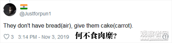 js6038 - 即便做多押注拥挤 高盛仍预计英镑反弹之路将延续