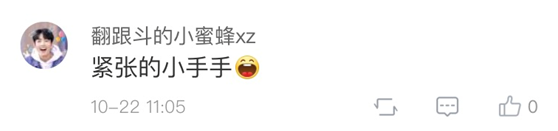 街机海洋之星安卓版下载 - 滨州公安迎来一批小小“客人”警察蜀黍这样招待……