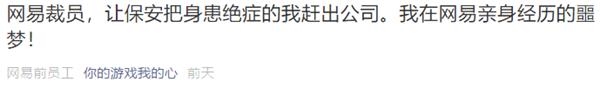 「东都娱乐场员注册」部分学校开劳动课形同虚设 成绩好劳动就不用参加?