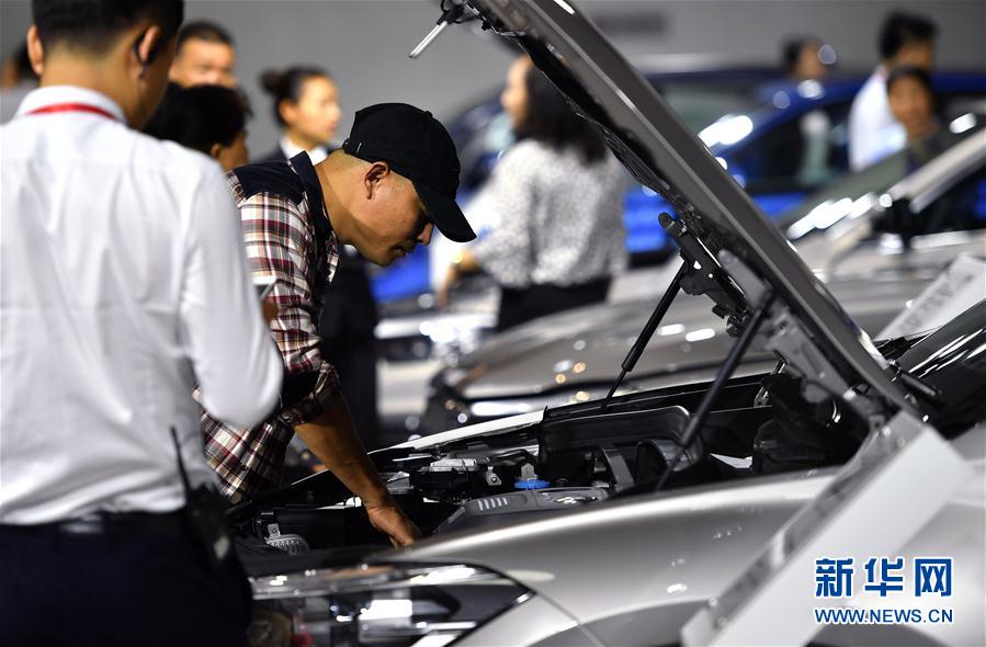 2019海南国际汽车展览会开幕