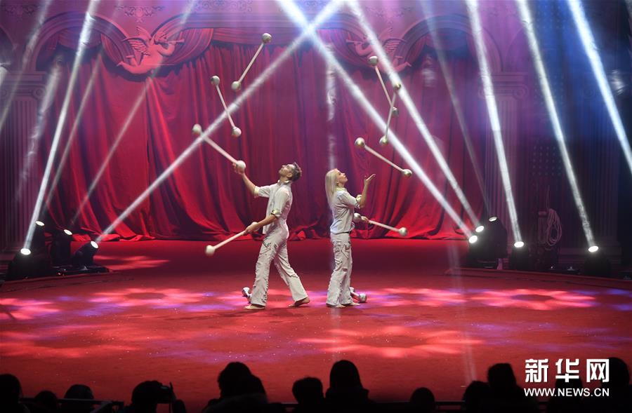 欧洲“欢腾国际大马戏”京城首演