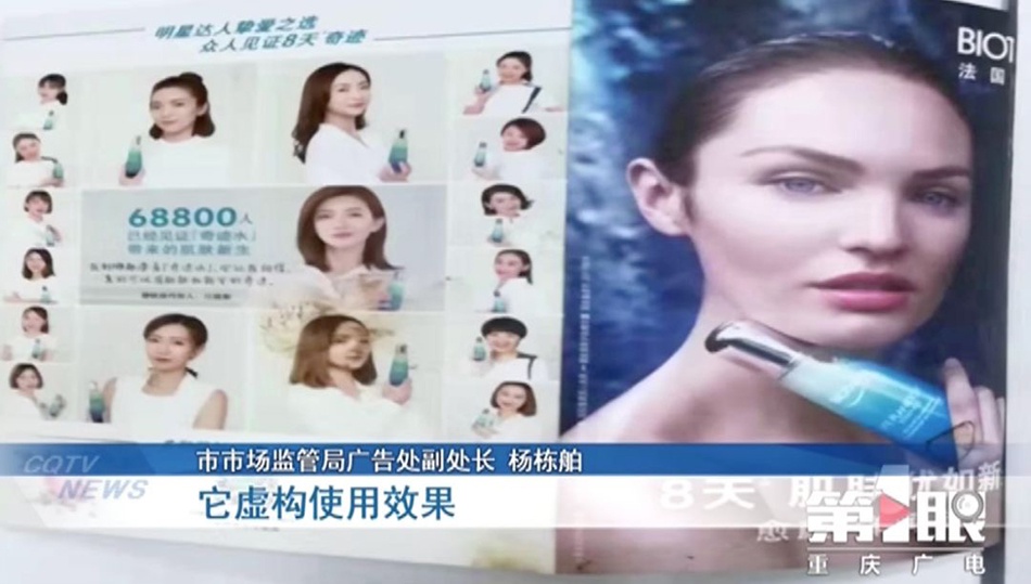 大众娱乐98_八极拳六肘头实战技法拆讲