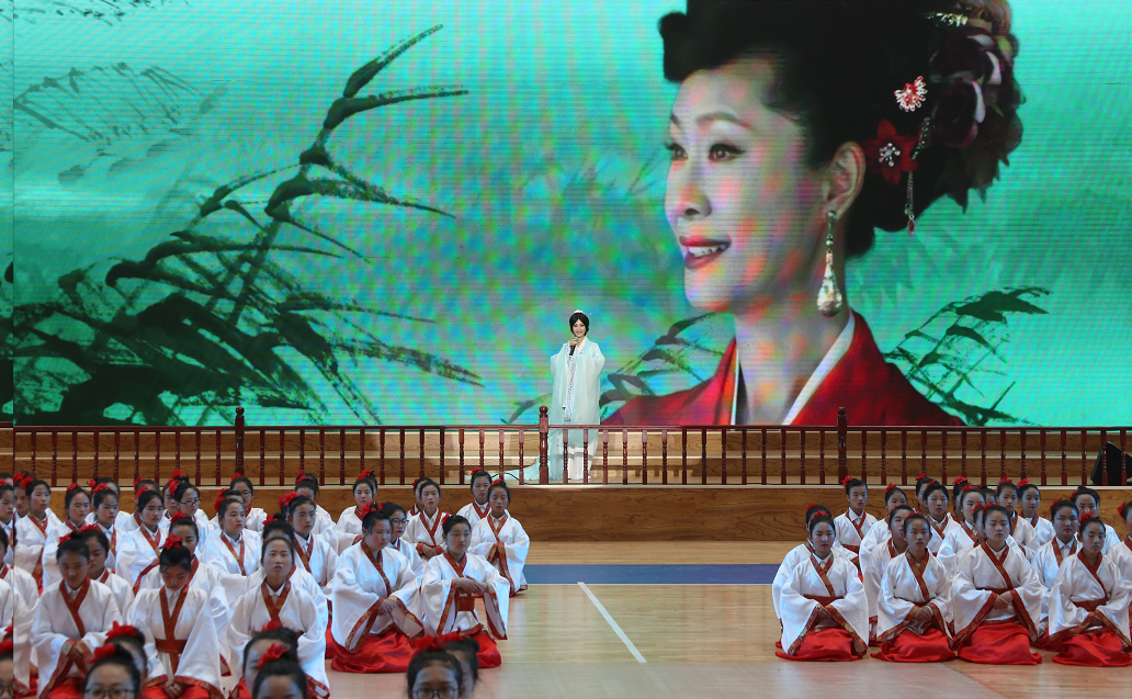 于文华万人唱诵《诗经·关睢》活动在陕西合阳举办