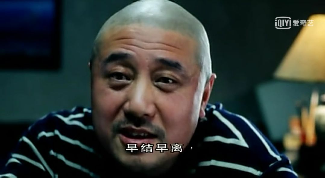 这片戳中了太多中国人的心,包括我 这片戳中了太多中国人的心,包括我