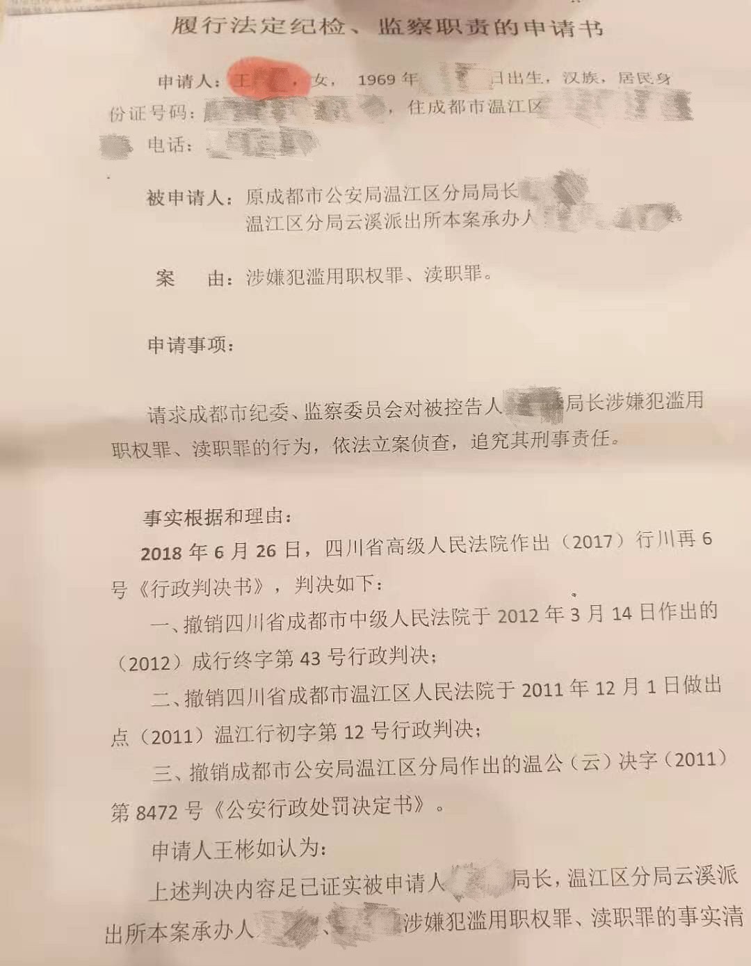 中國赌场 全球观赏北极光的最佳胜地,一年中有超过246天可以观看到北极光