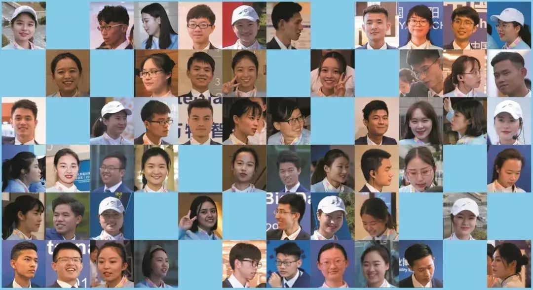 别错过!2019数博会招募专业志愿者啦