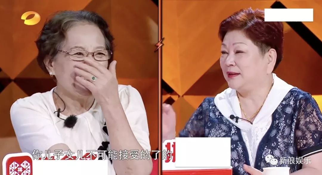 他们公开了，可大家的关注点却在...