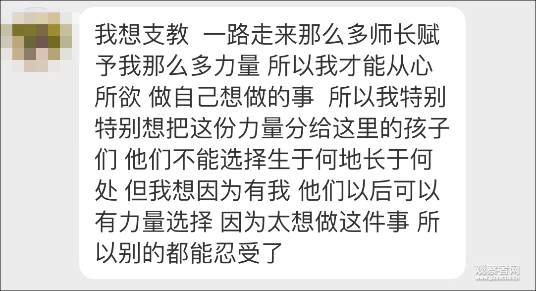 苛捐什么成语_成语故事图片(3)