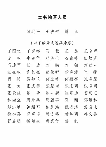 玉米摊赌讲解 在南国秘境里躲避严寒高棉暖阳下的神秘微笑