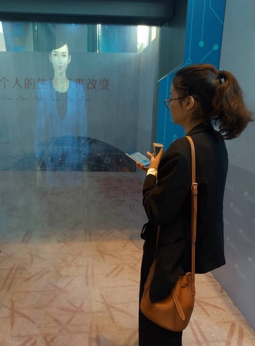 1523285760359016313.jpg 哪些科技“神器”亮相今年博鳌论坛?