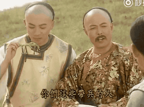 5 个蒲松龄冷知识,宅男笔下的