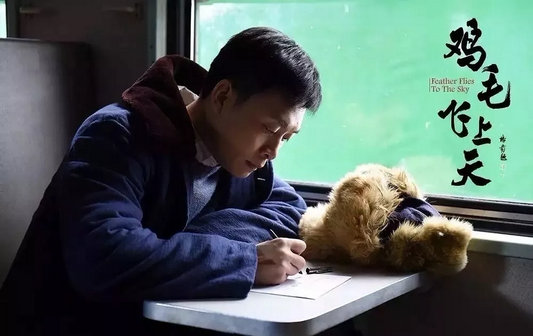 “影像中国”打造影视作品走出去亮丽名片