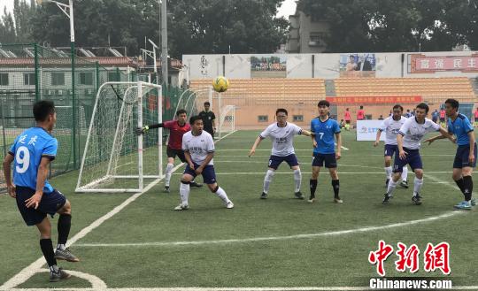 北京市运会五人制笼式足球赛开幕