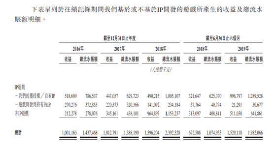 万博manbetx取不了钱·“最美教师”王更强:倾心育人,倾情援疆